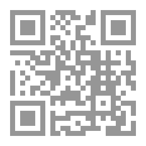 Qr Code تاريخ الأمة الواحدة `سيرة خاتم المرسلين محمد - صلى الله عليه وسلم - منذ الميلاد وحتى الممات`