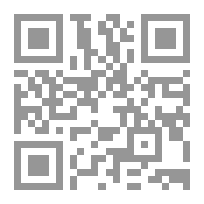 Qr Code الشورى