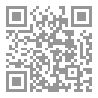 Qr Code دليل السينما 1999