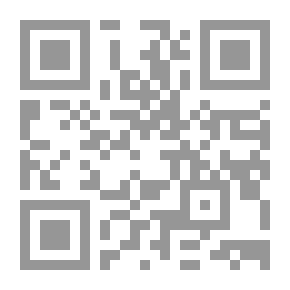 Qr Code حاشية الأجهوري على شرح نخبة الفكر ( شاموا )