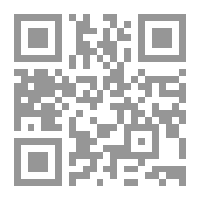 Qr Code Fertilizers And Plant - Animal And Human Health