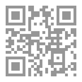 Qr Code الزهد، لأسد السنة