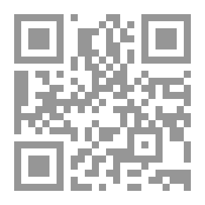 Qr Code Until They Change Themselves