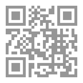 Qr Code الآراء والمعتقدات ؛ نشوؤها وتطورها