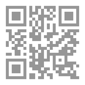 Qr Code مذكرة التفوق في علم الاحياء للصف الاول الثانوي