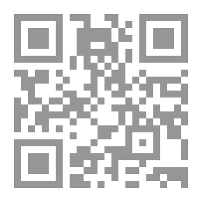 Qr Code استقلال السلطة القضائية وأثره في نظام دولة القانون - دراسة مقارنة
