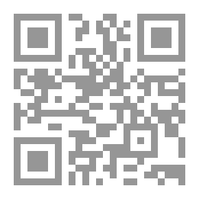 Qr Code Alien Offer