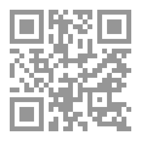 Qr Code من الحقيقة إلى الخيال