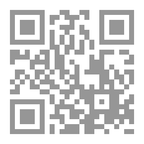 Qr Code الديارات