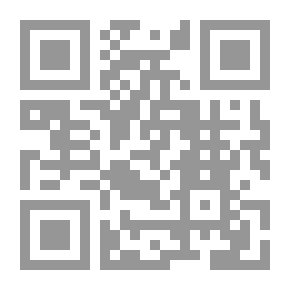 Qr Code الأسمدة في مصر وضعف الأراضي الزراعية