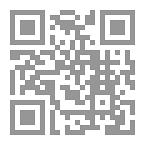Qr Code اعرف شخصيتك من تكون