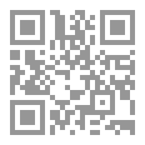Qr Code الطائفية والنظام الدستوري في لبنان
