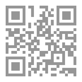 Qr Code أخي يختلف