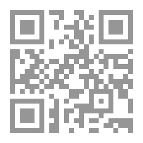 Qr Code Varieties Of Chocolate