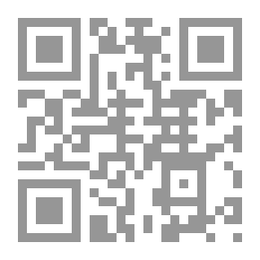 Qr Code الرؤساء