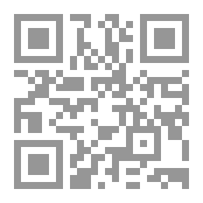 Qr Code ثلاثية الصمت