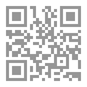 Qr Code علم البلاغة