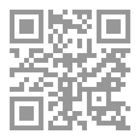 Qr Code القلوب المطمئنة