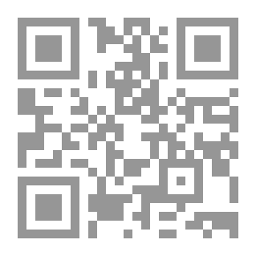 Qr Code أغانى مهملة