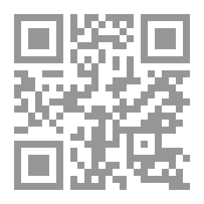 Qr Code الببليوغرافيا الدولية لتاريخ الفن
