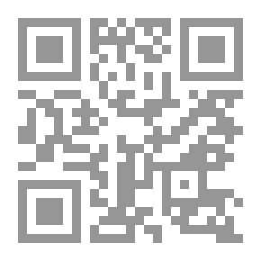 Qr Code Eloquence