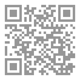 Qr Code سعيد عمان وزنجبار