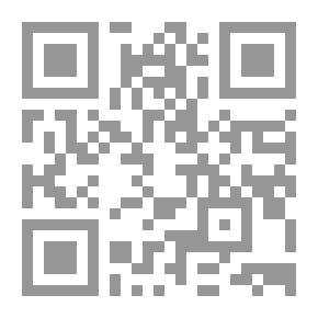 Qr Code المسيحيون والربيع العربي في إشكاليات الديمقراطية والتنوع الثقافي في العالم العربي لـ الدكتور عبد الحسين شعبان