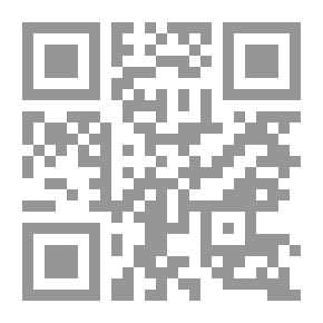 Qr Code Al-Shama'il Muhammadiyah