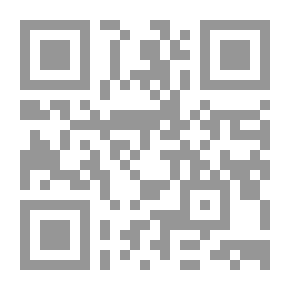 Qr Code الموجز في علم الاقتصاد ج 1