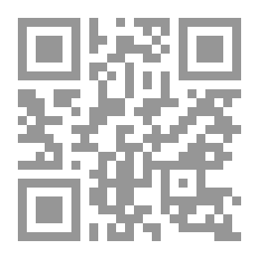 Qr Code صخرة في الأنفوشى
