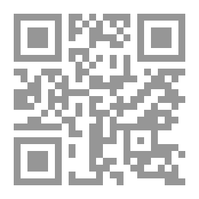 Qr Code The Stages Of Yemeni-Saudi Relations