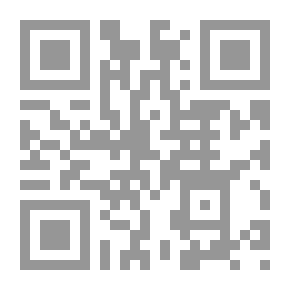 Qr Code الزوائد في صيغ العربية