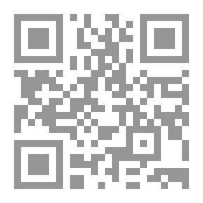 Qr Code قصائد وحلقات Q. Horatius Flaccus ؛