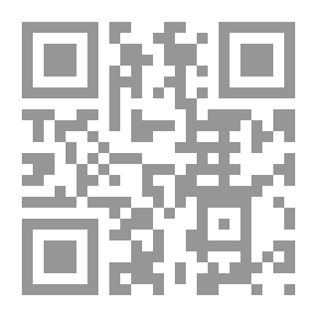Qr Code علي وصفية