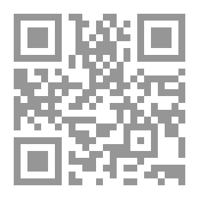 Qr Code فاعلية وحدة التوجيه التنموي ووحدة التعليم الذاتي حول التحرش الجنسي لدى طلاب الصف السابع الأساسي