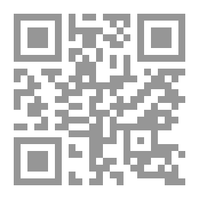 Qr Code كيف تصبح مهندسا ؟