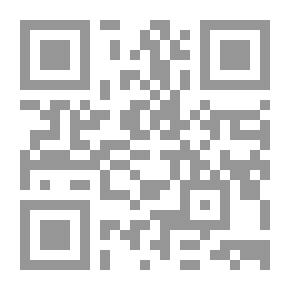 Qr Code موقف بنت الشاطئ من اتجاهات التجديد في تفسير القرآن الكريم في مصر
