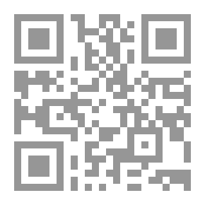 Qr Code سلوكيات المسلم في الغربة