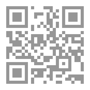 Qr Code معجم ما استعجم - الجزء الرابع
