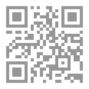 Qr Code Media In Islam (Letters Of Saeed Bin Ali Bin Wahf Al-Qahtani; 48)
