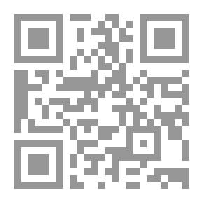 Qr Code رباعيات الكومي