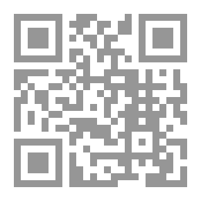 Qr Code رحلة العبدري - الرحلة المغربية