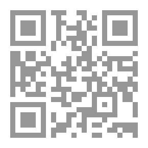 Qr Code السطور تغير أماكنها في الظلام