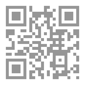 Qr Code Madness - Jigsaw Series