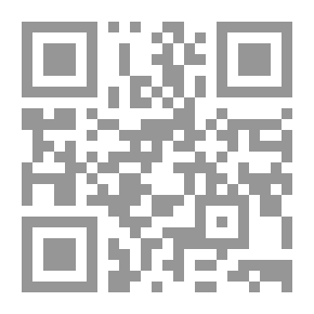 Qr Code نبذة عن الثورة الفرنسية، النكبات، شذرات من عهد الصبا - الأعمال العربية الكاملة 6