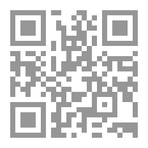 Qr Code The Art Of Writing A Play