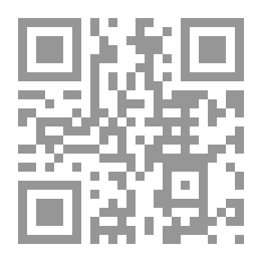 Qr Code نظريات المناهج التربوية