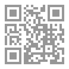 Qr Code رسائل زرقاء