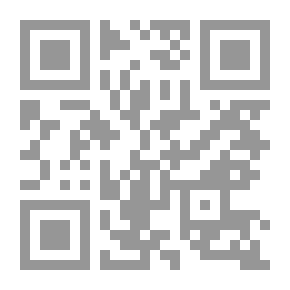 Qr Code ليلة برد