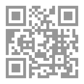 Qr Code أسس الموسيقى